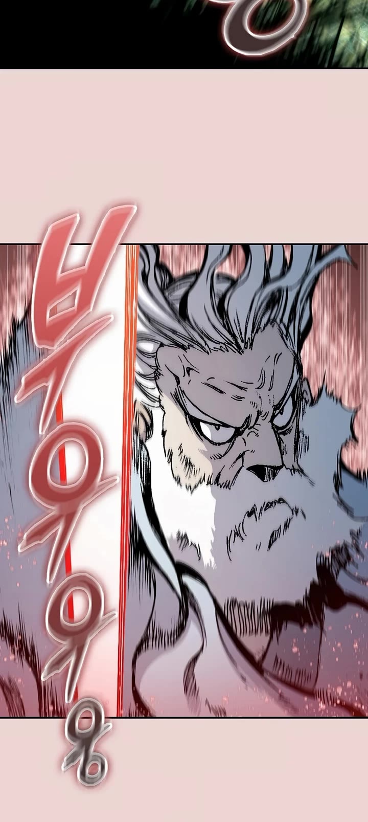Memoir Of The King Of War Chapter 205 page 42 - Chapter 205