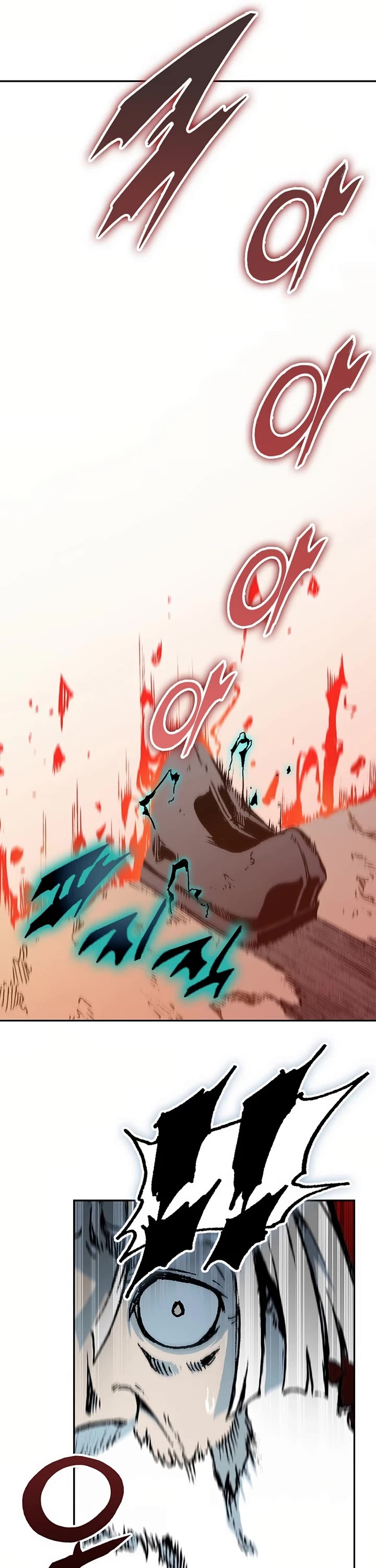Memoir Of The King Of War Chapter 205 page 46 - Chapter 205