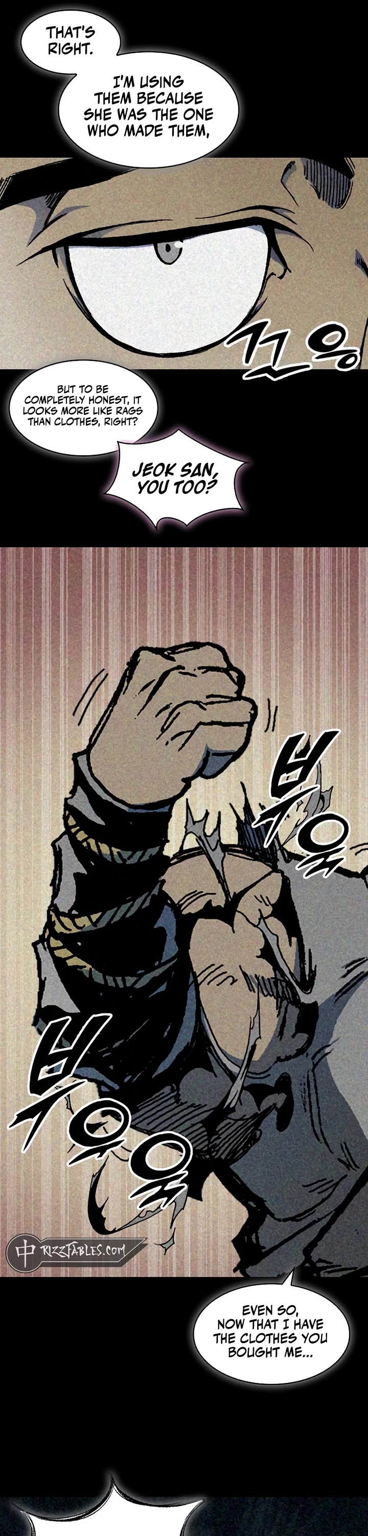 Memoir Of The King Of War Chapter 205 page 5 - Chapter 205