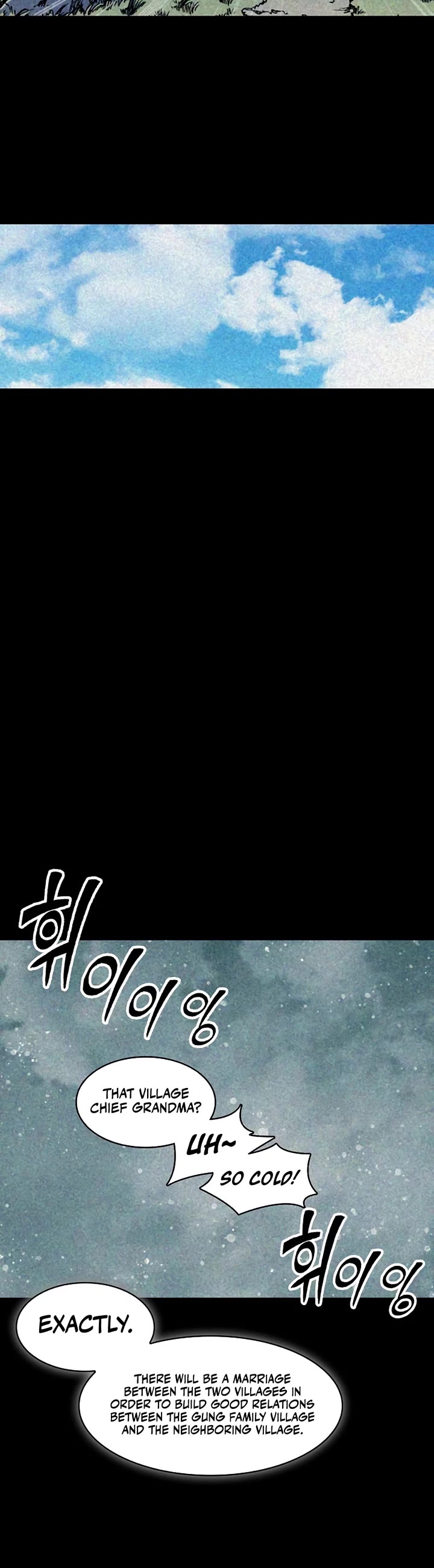 Memoir Of The King Of War Chapter 205 page 7 - Chapter 205