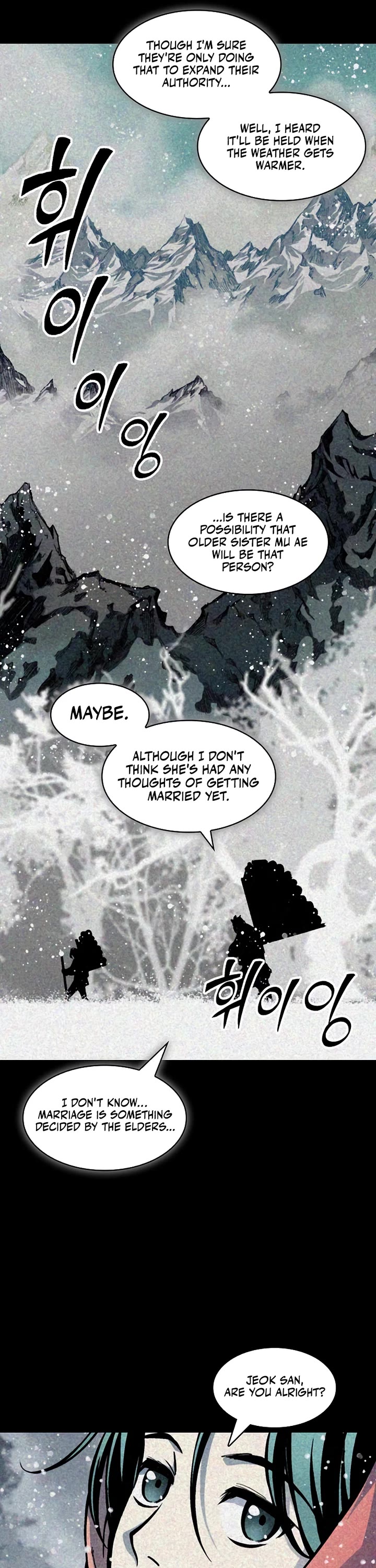 Memoir Of The King Of War Chapter 205 page 8 - Chapter 205