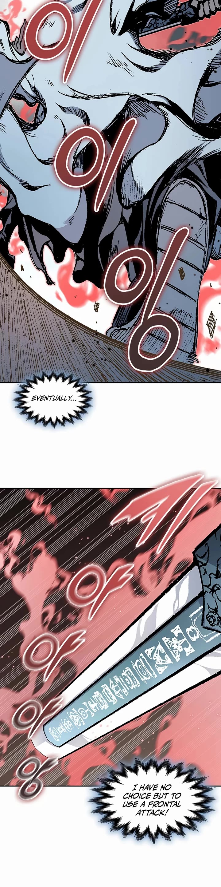 Memoir Of The King Of War Chapter 206 page 10 - Chapter 206