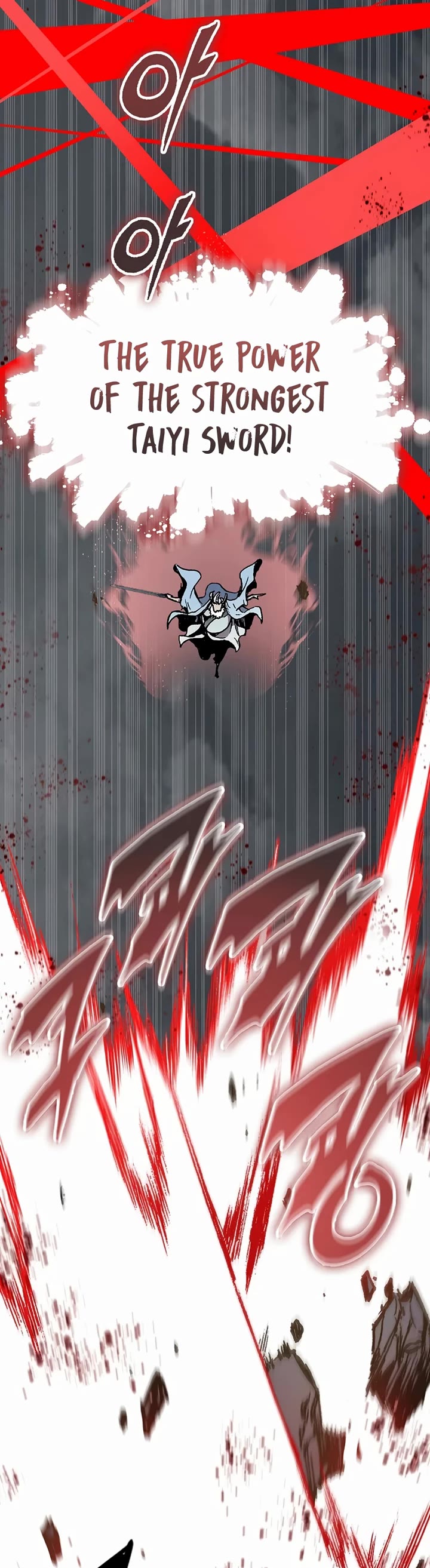 Memoir Of The King Of War Chapter 206 page 13 - Chapter 206