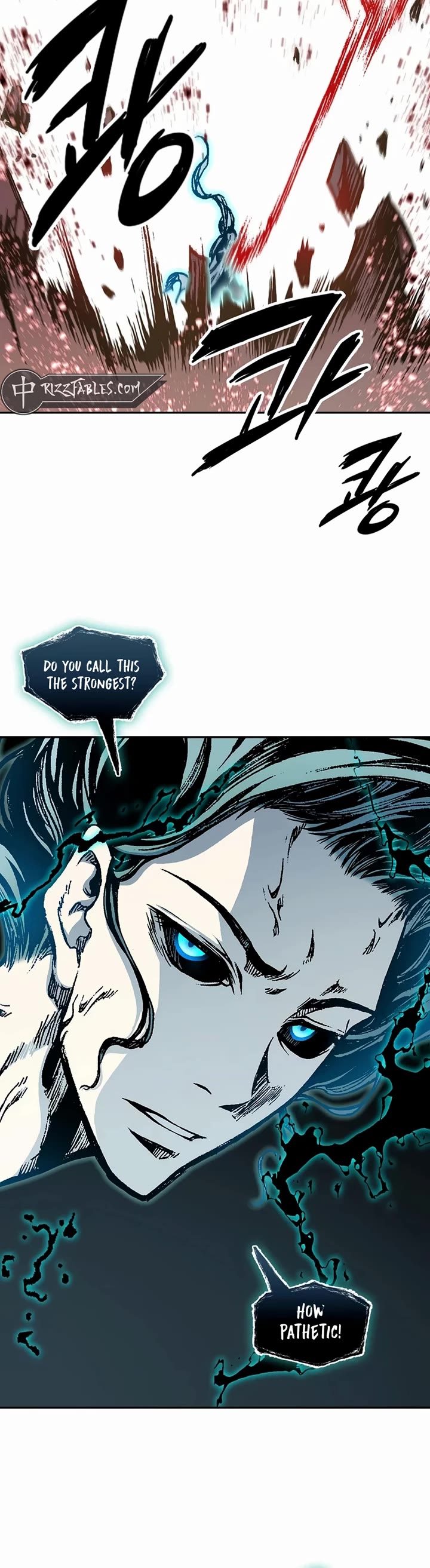 Memoir Of The King Of War Chapter 206 page 14 - Chapter 206