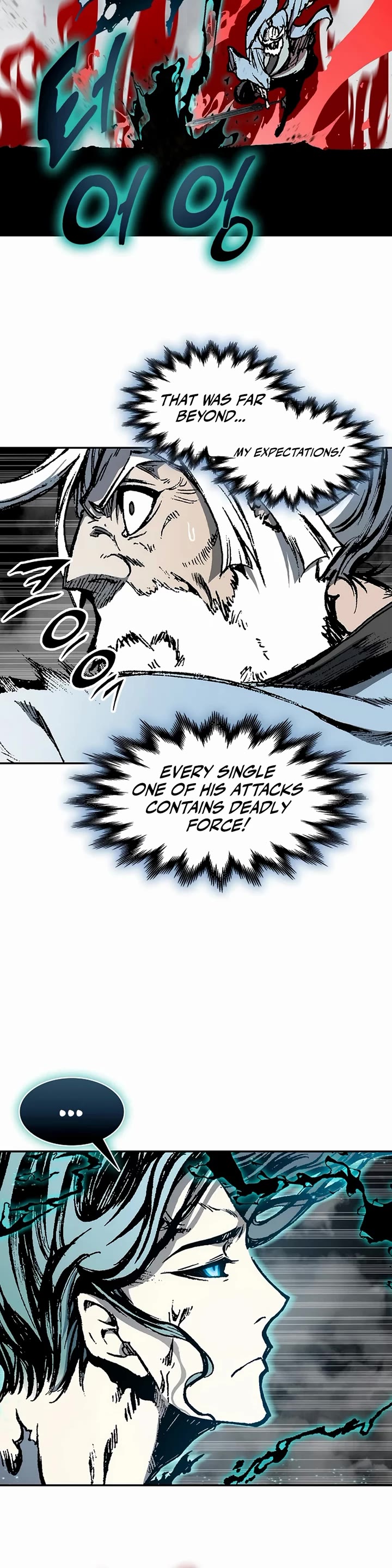 Memoir Of The King Of War Chapter 206 page 20 - Chapter 206