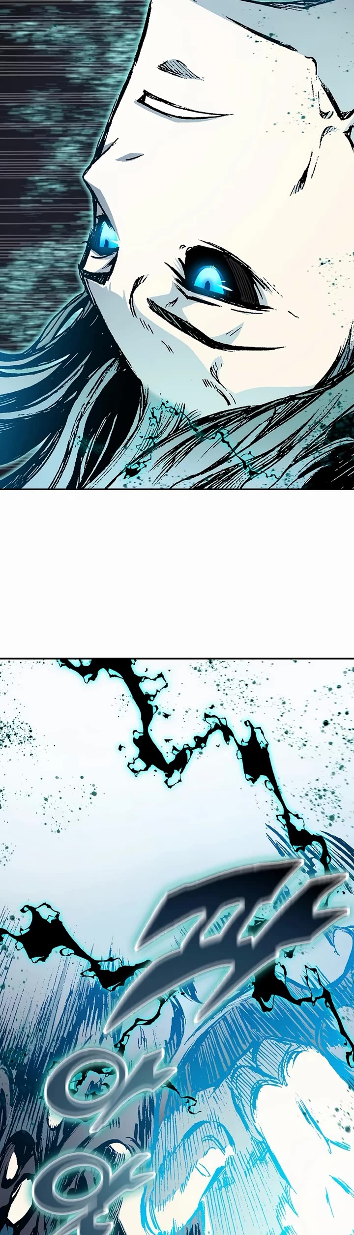 Memoir Of The King Of War Chapter 206 page 34 - Chapter 206