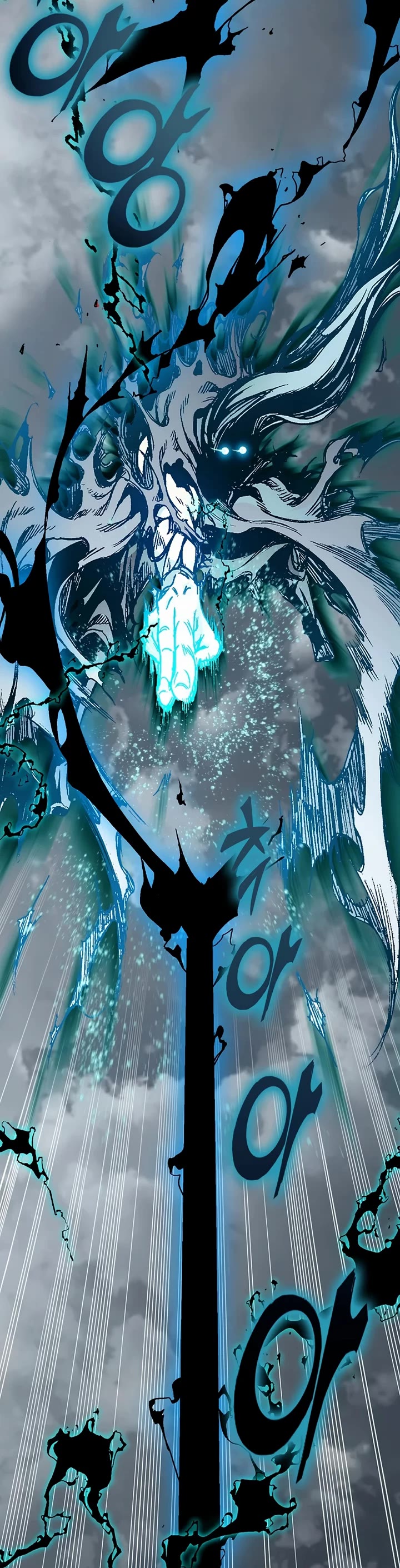 Memoir Of The King Of War Chapter 206 page 37 - Chapter 206