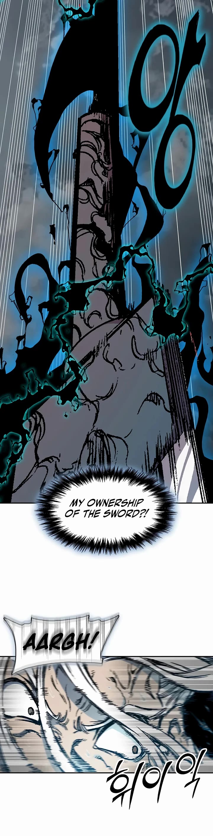 Memoir Of The King Of War Chapter 206 page 38 - Chapter 206