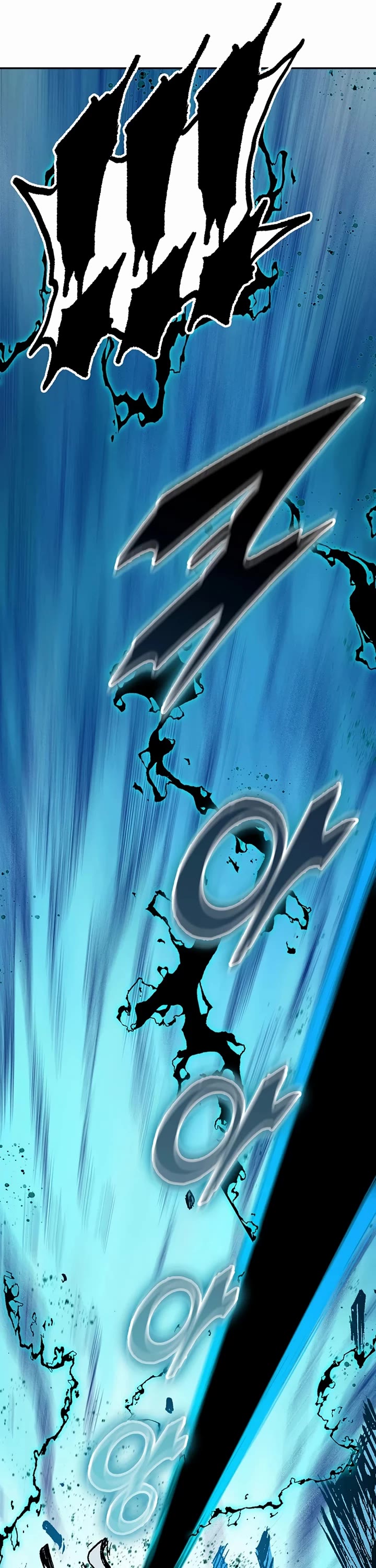 Memoir Of The King Of War Chapter 206 page 39 - Chapter 206