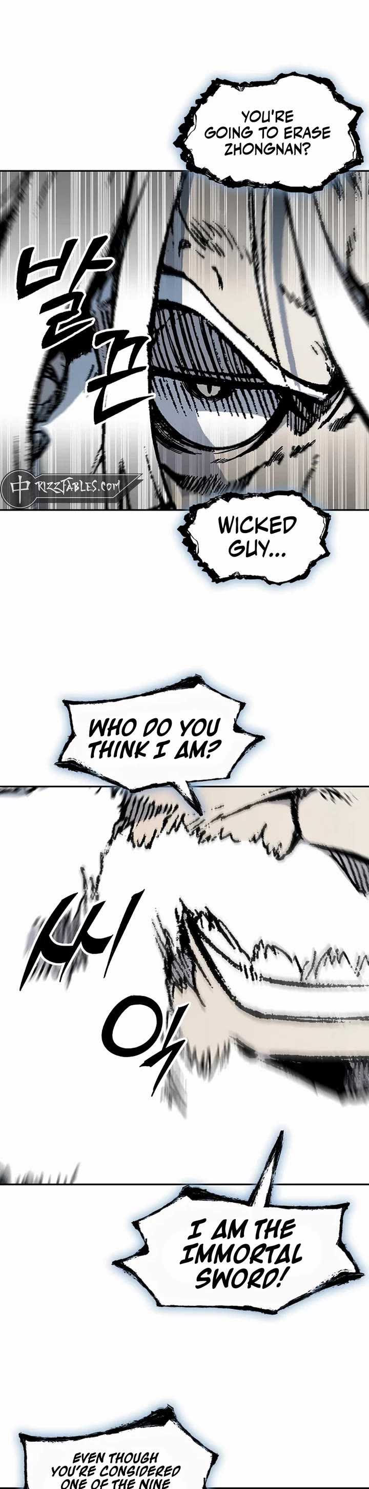 Memoir Of The King Of War Chapter 206 page 5 - Chapter 206