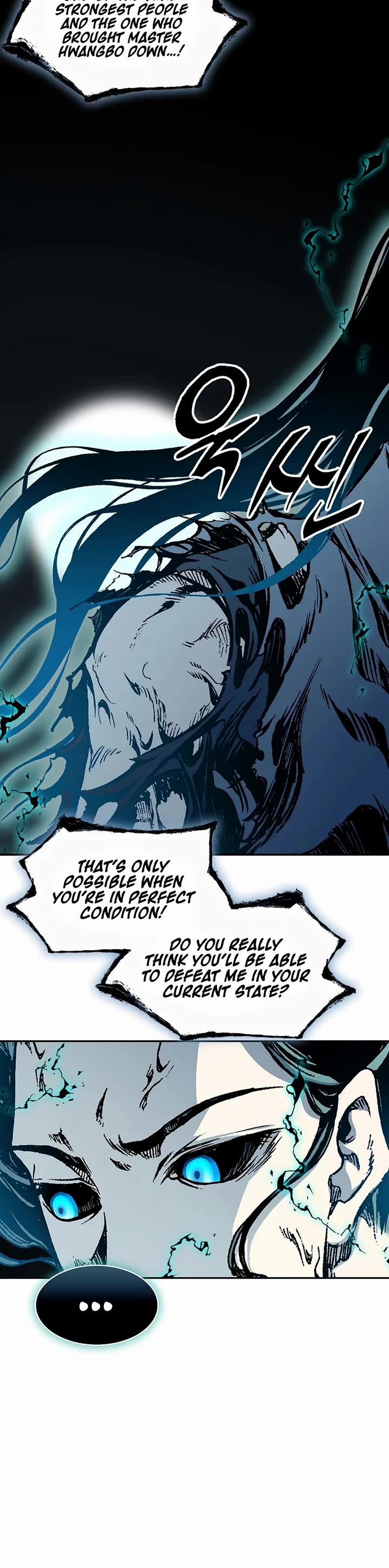 Memoir Of The King Of War Chapter 206 page 6 - Chapter 206