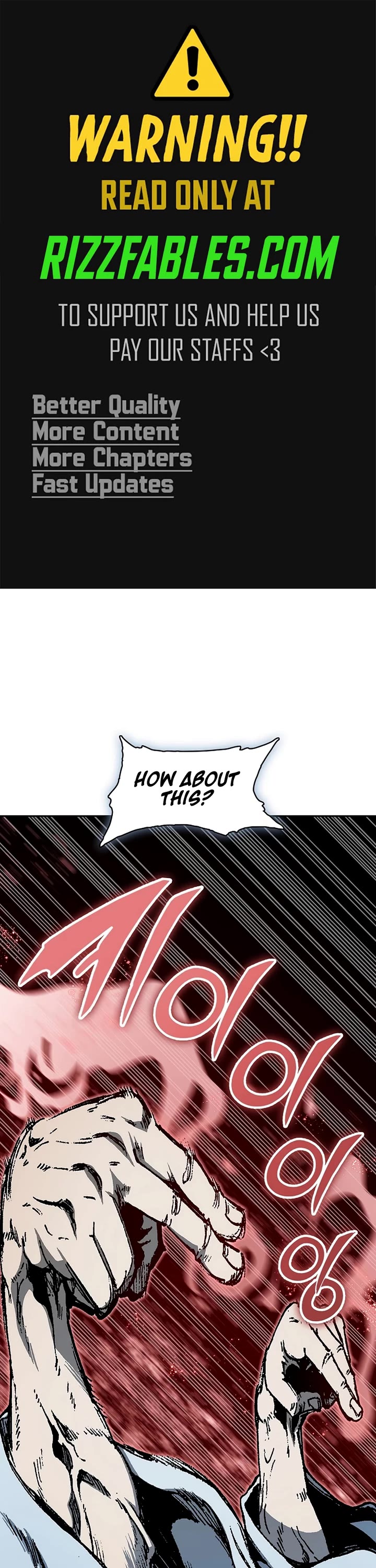 Memoir Of The King Of War Chapter 207 page 1 - Chapter 207