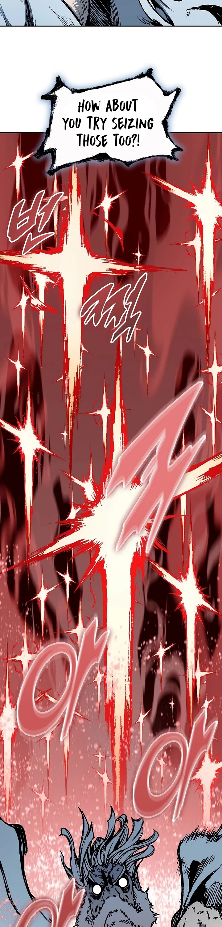Memoir Of The King Of War Chapter 207 page 2 - Chapter 207