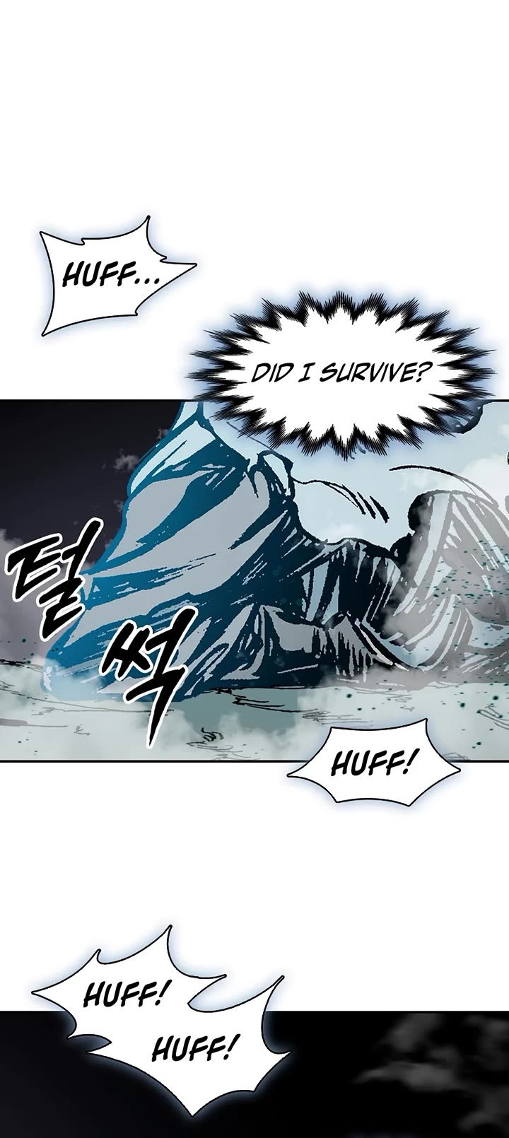 Memoir Of The King Of War Chapter 207 page 22 - Chapter 207