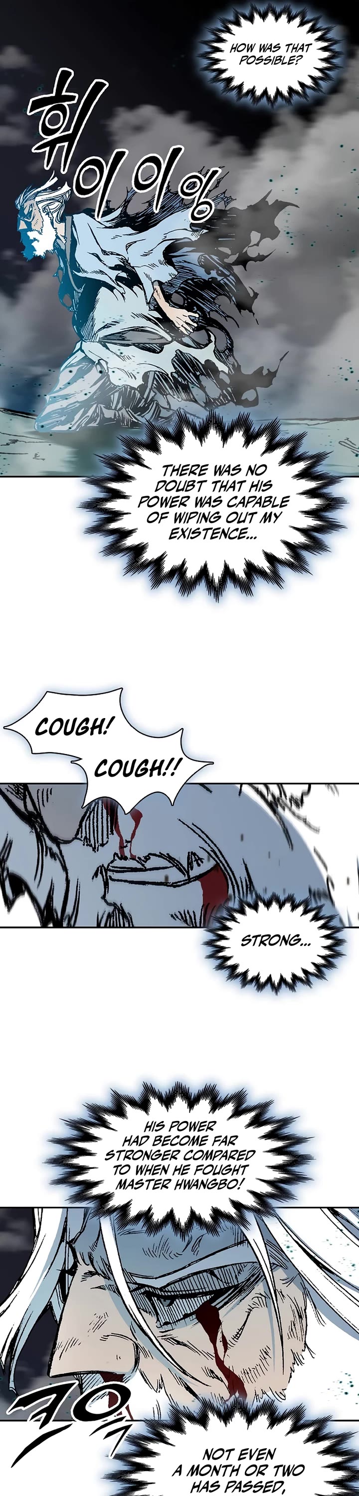 Memoir Of The King Of War Chapter 207 page 23 - Chapter 207