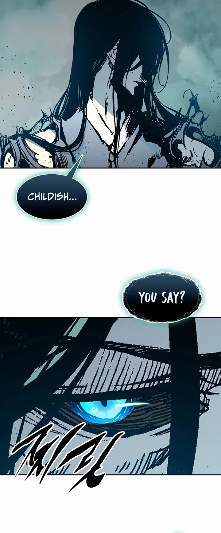 Memoir Of The King Of War Chapter 207 page 35 - Chapter 207