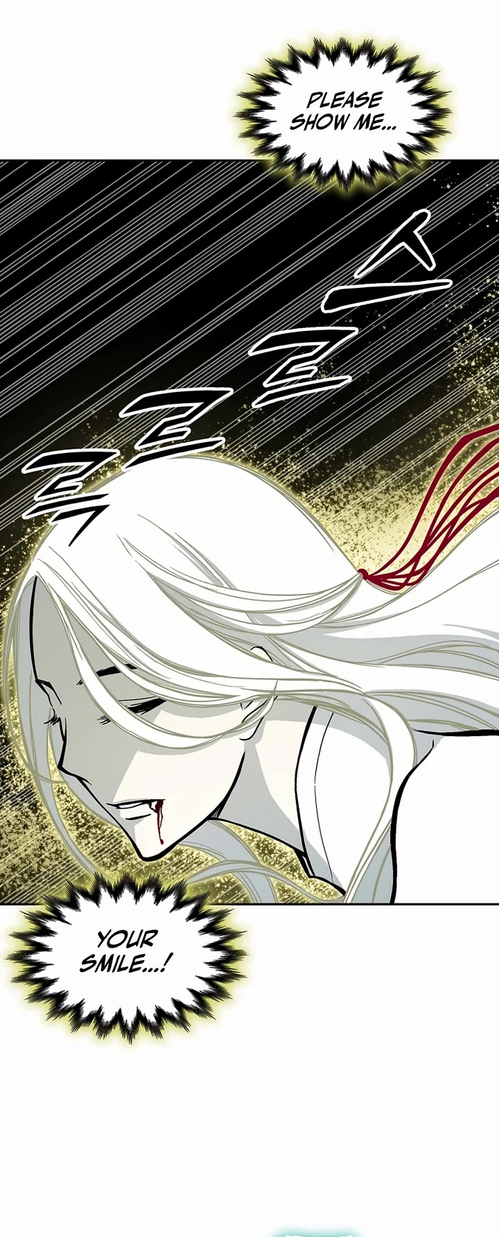 Memoir Of The King Of War Chapter 207 page 44 - Chapter 207