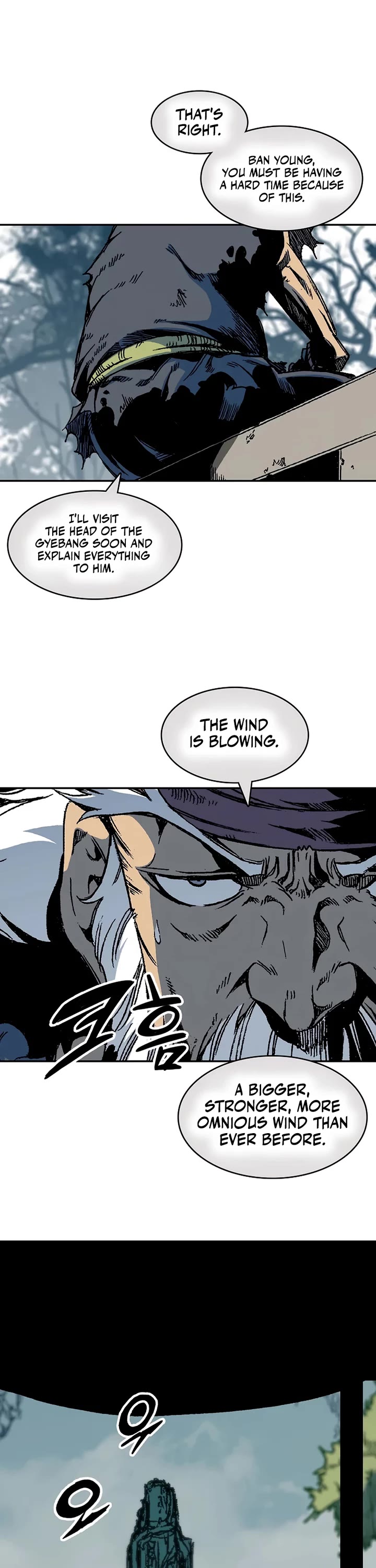 Memoir Of The King Of War Chapter 208 page 12 - Chapter 208