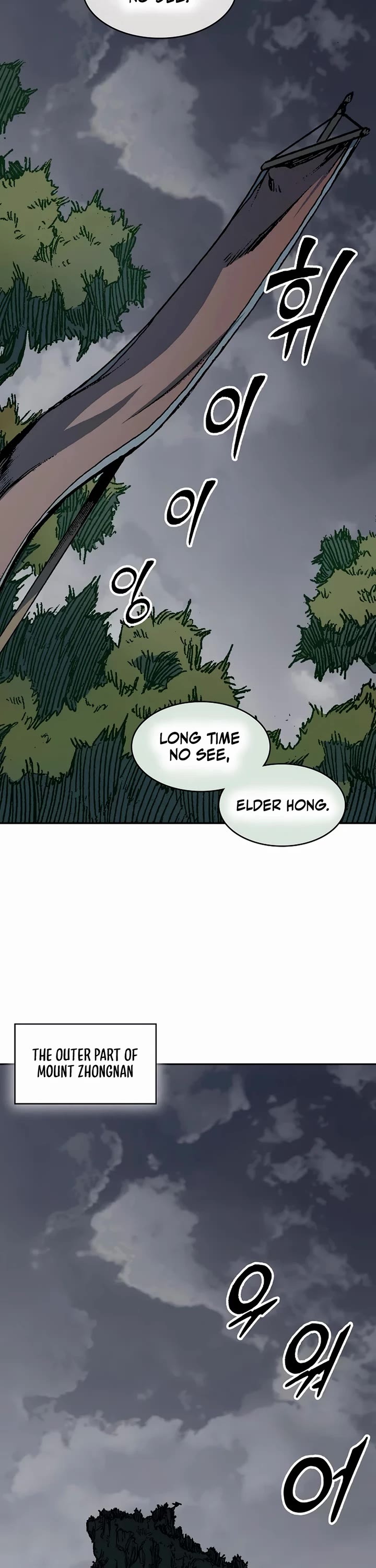 Memoir Of The King Of War Chapter 208 page 2 - Chapter 208