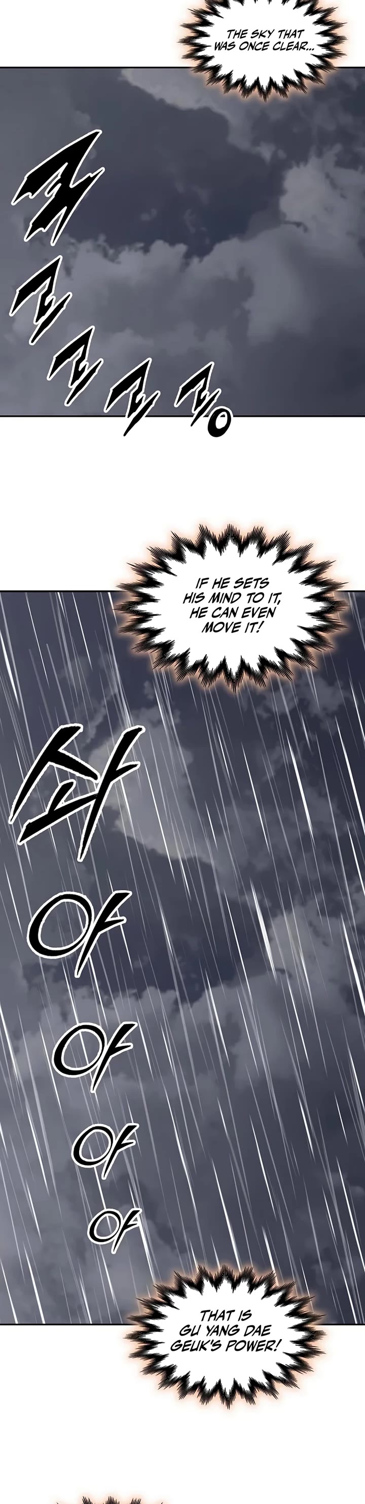 Memoir Of The King Of War Chapter 208 page 37 - Chapter 208