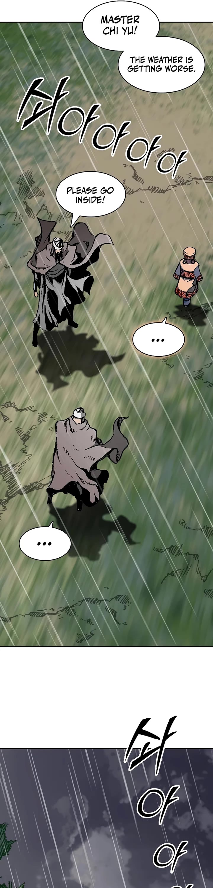Memoir Of The King Of War Chapter 208 page 39 - Chapter 208