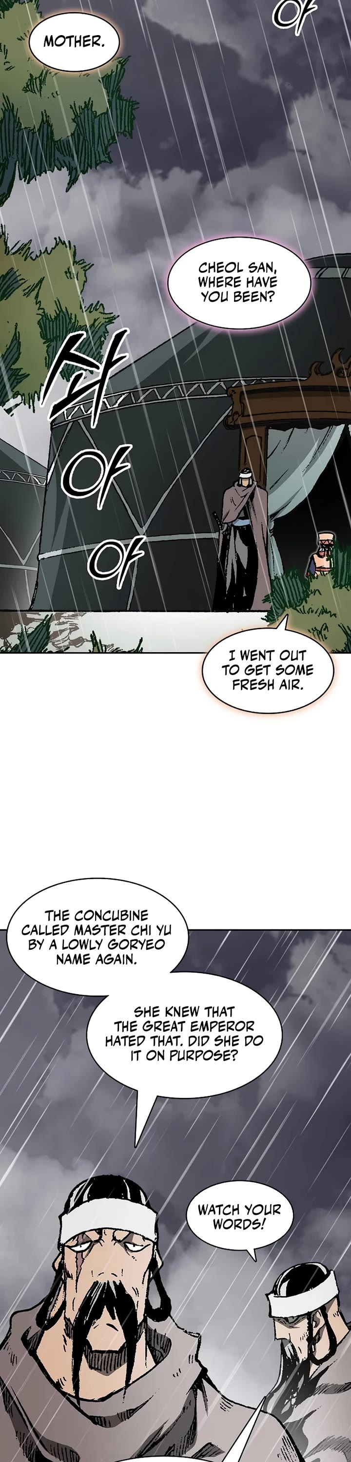 Memoir Of The King Of War Chapter 208 page 40 - Chapter 208