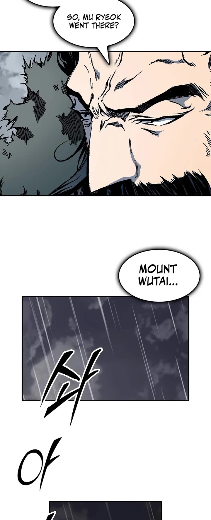 Memoir Of The King Of War Chapter 208 page 45 - Chapter 208
