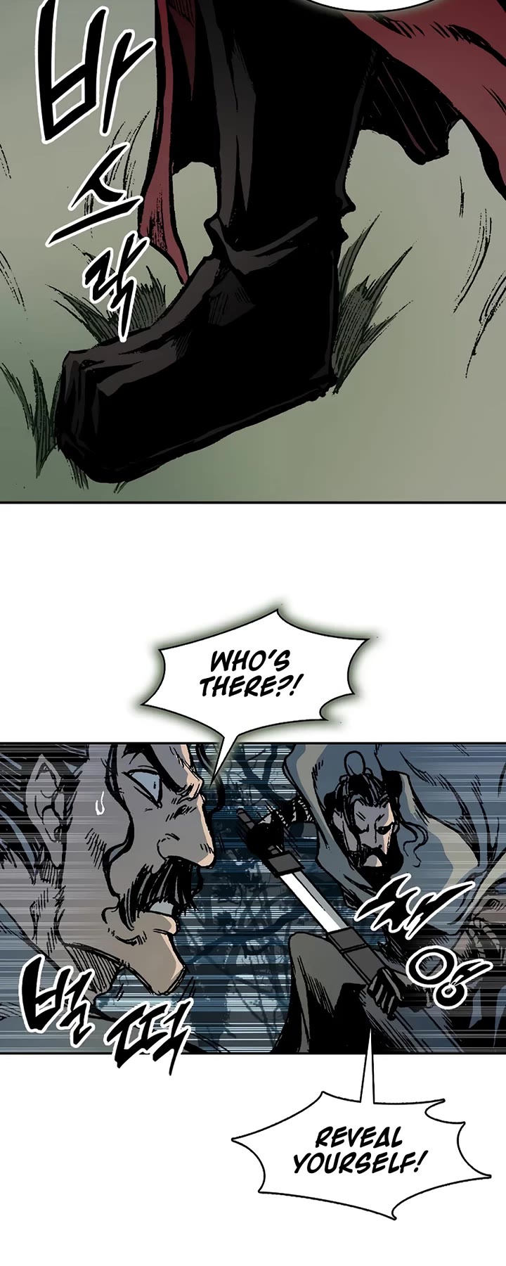 Memoir Of The King Of War Chapter 208 page 50 - Chapter 208