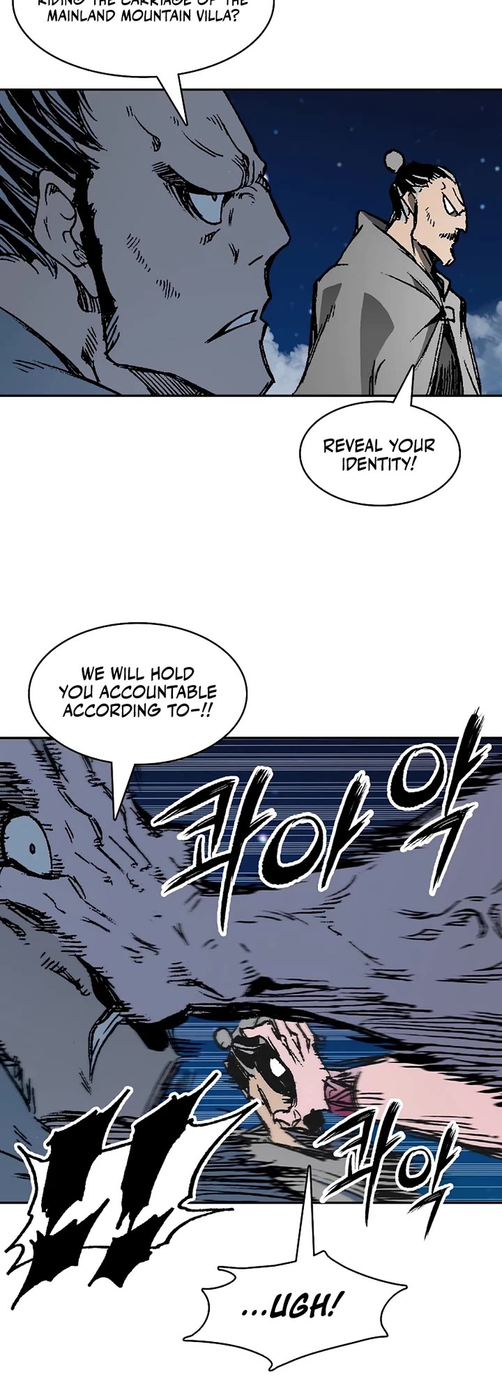 Memoir Of The King Of War Chapter 209 page 15 - Chapter 209
