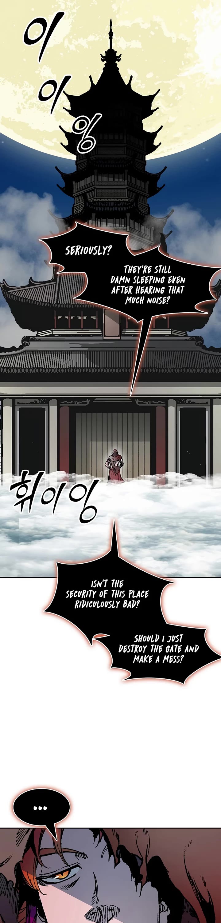 Memoir Of The King Of War Chapter 209 page 20 - Chapter 209