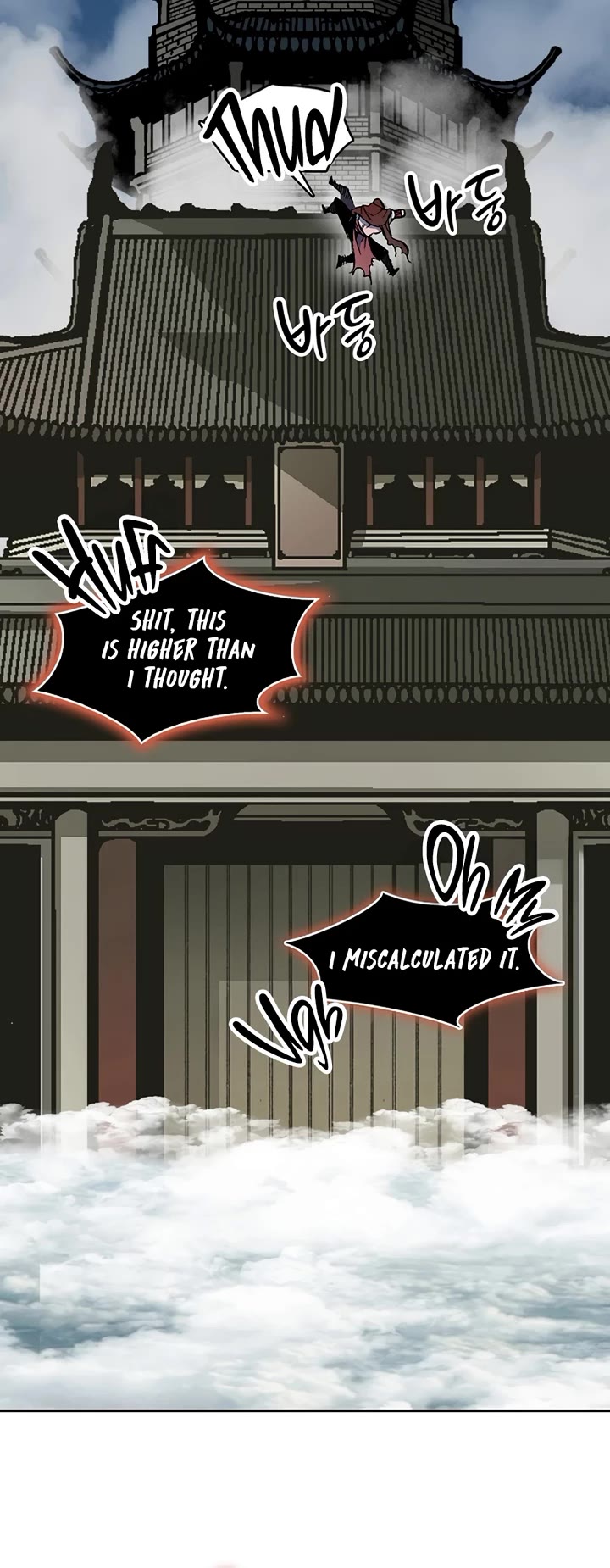 Memoir Of The King Of War Chapter 209 page 23 - Chapter 209