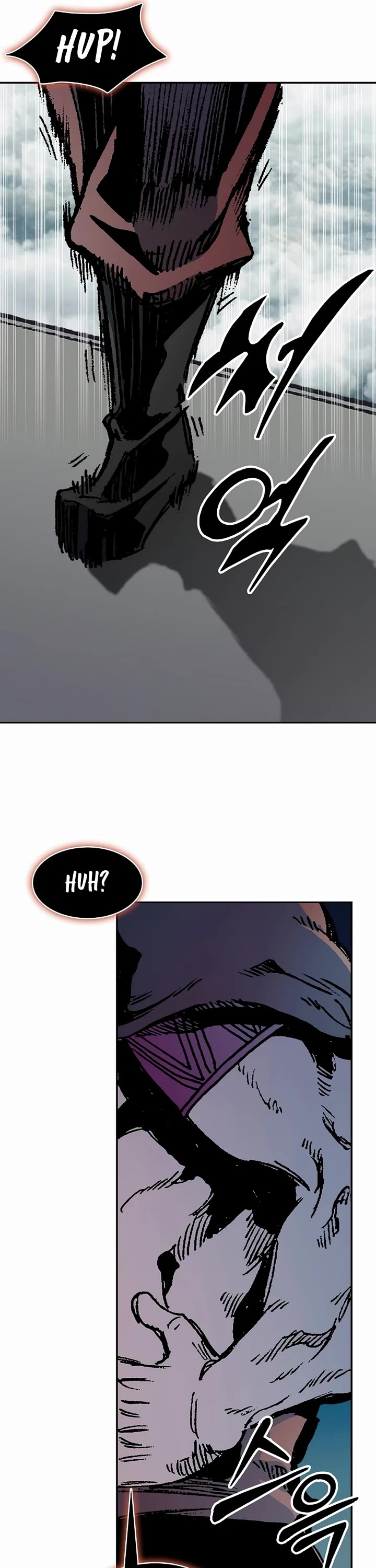 Memoir Of The King Of War Chapter 209 page 24 - Chapter 209