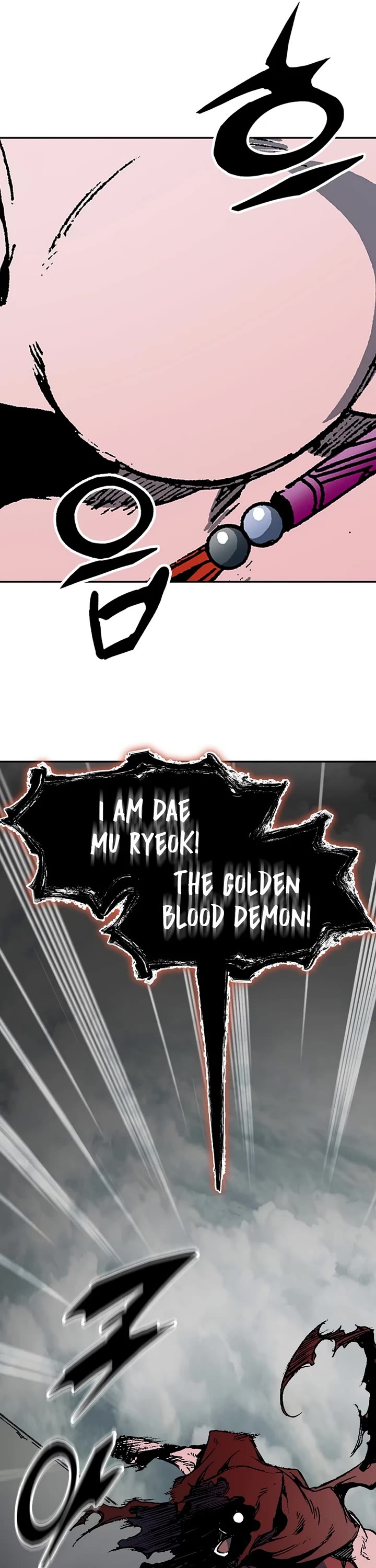 Memoir Of The King Of War Chapter 209 page 28 - Chapter 209