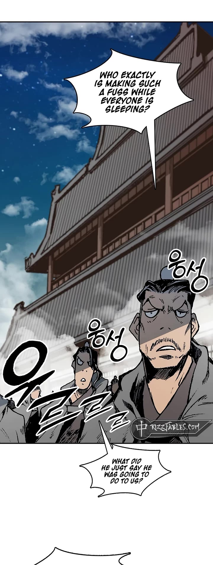Memoir Of The King Of War Chapter 209 page 30 - Chapter 209