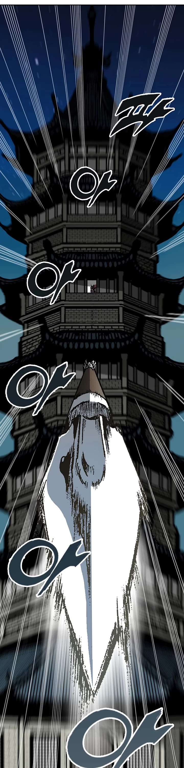 Memoir Of The King Of War Chapter 209 page 37 - Chapter 209