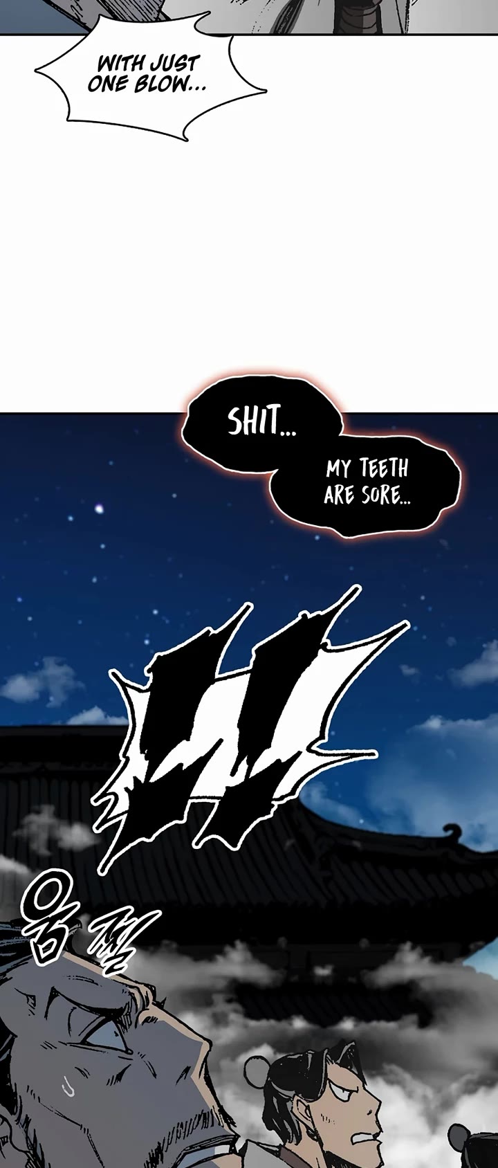 Memoir Of The King Of War Chapter 209 page 42 - Chapter 209
