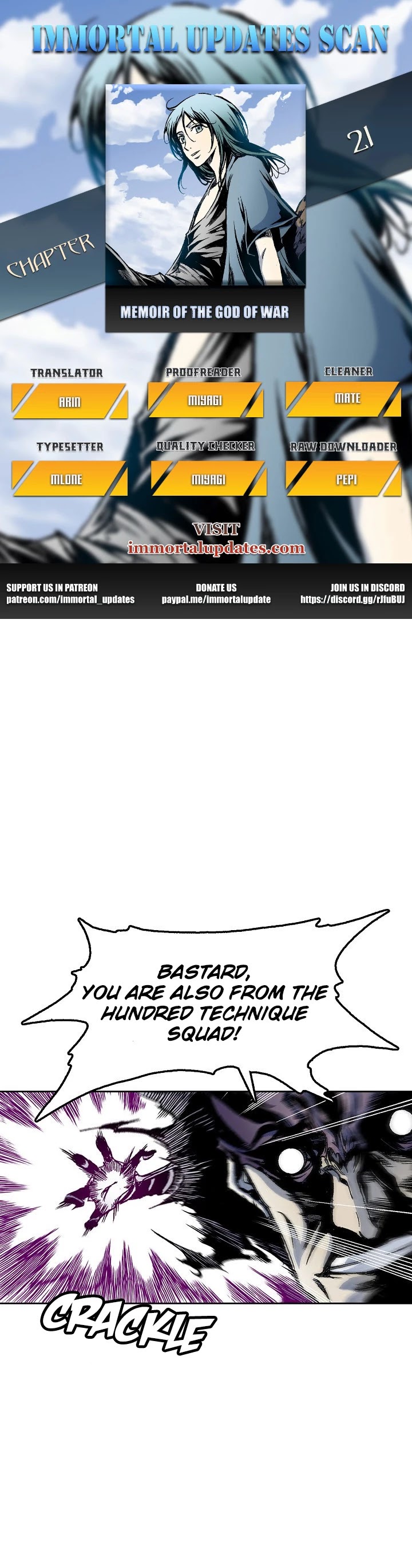 Memoir Of The King Of War Chapter 21 page 1 - Chapter 21