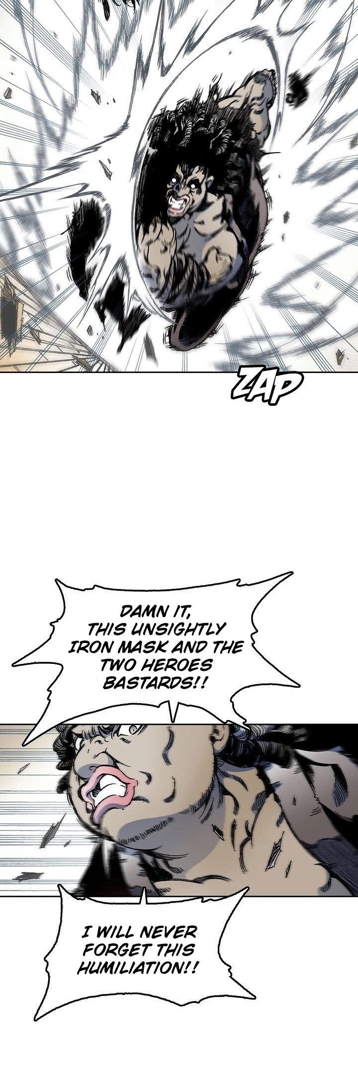 Memoir Of The King Of War Chapter 21 page 17 - Chapter 21