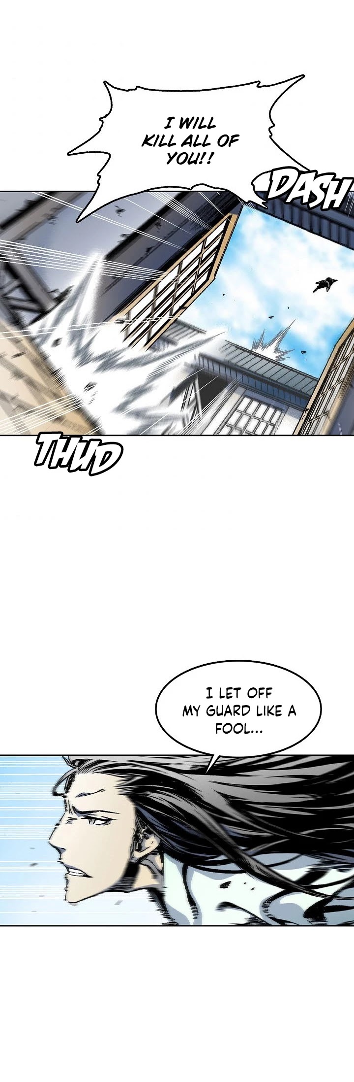 Memoir Of The King Of War Chapter 21 page 18 - Chapter 21