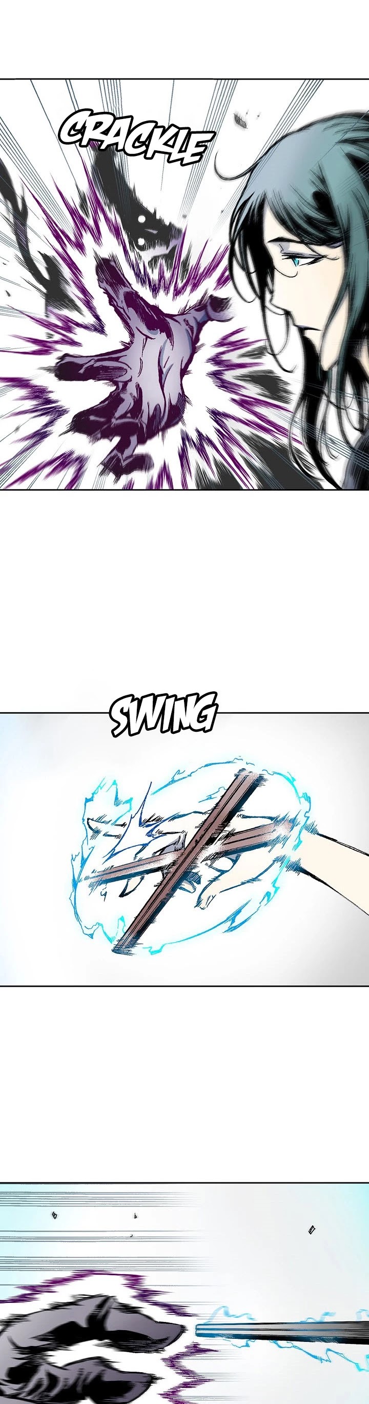 Memoir Of The King Of War Chapter 21 page 2 - Chapter 21