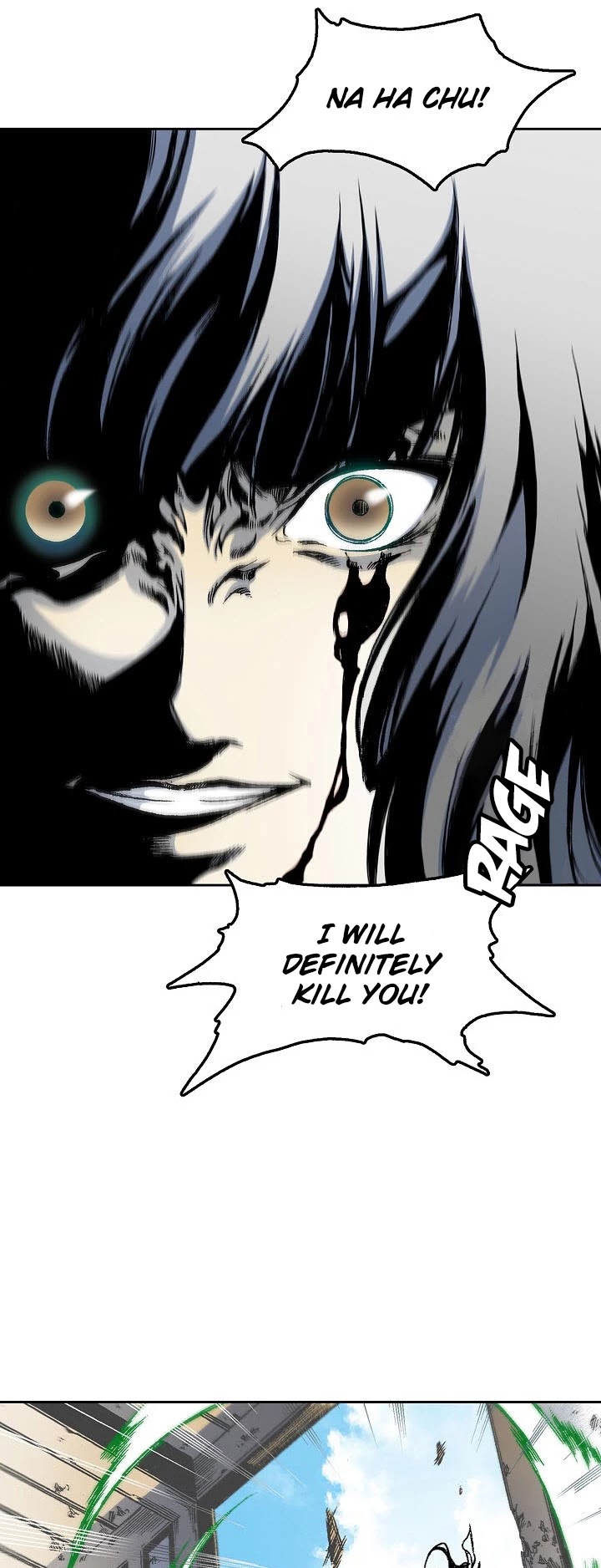 Memoir Of The King Of War Chapter 21 page 25 - Chapter 21