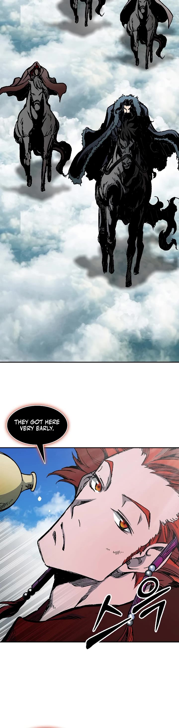 Memoir Of The King Of War Chapter 210 page 14 - Chapter 210