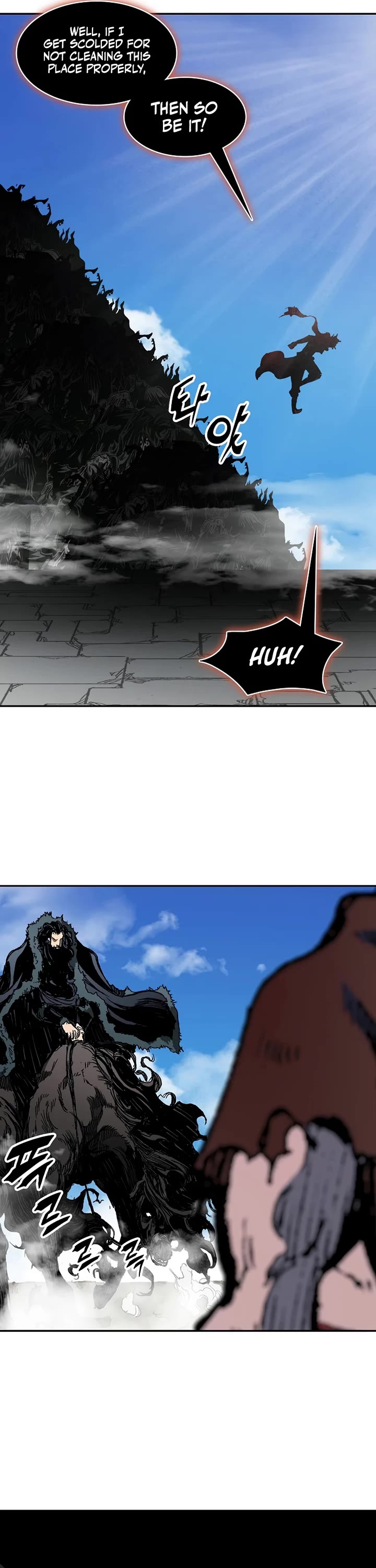 Memoir Of The King Of War Chapter 210 page 15 - Chapter 210