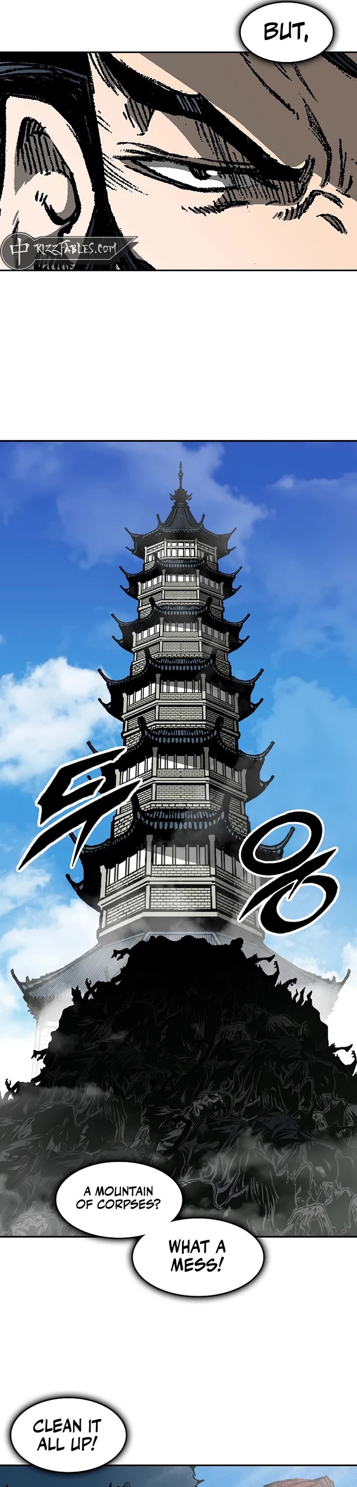 Memoir Of The King Of War Chapter 210 page 20 - Chapter 210