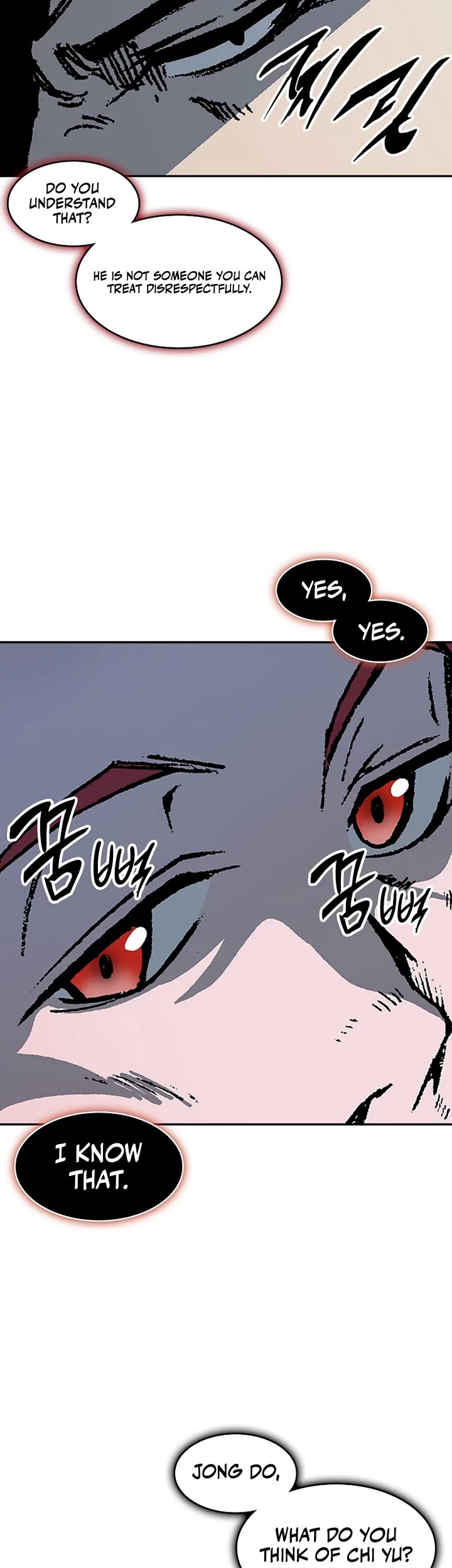 Memoir Of The King Of War Chapter 210 page 38 - Chapter 210