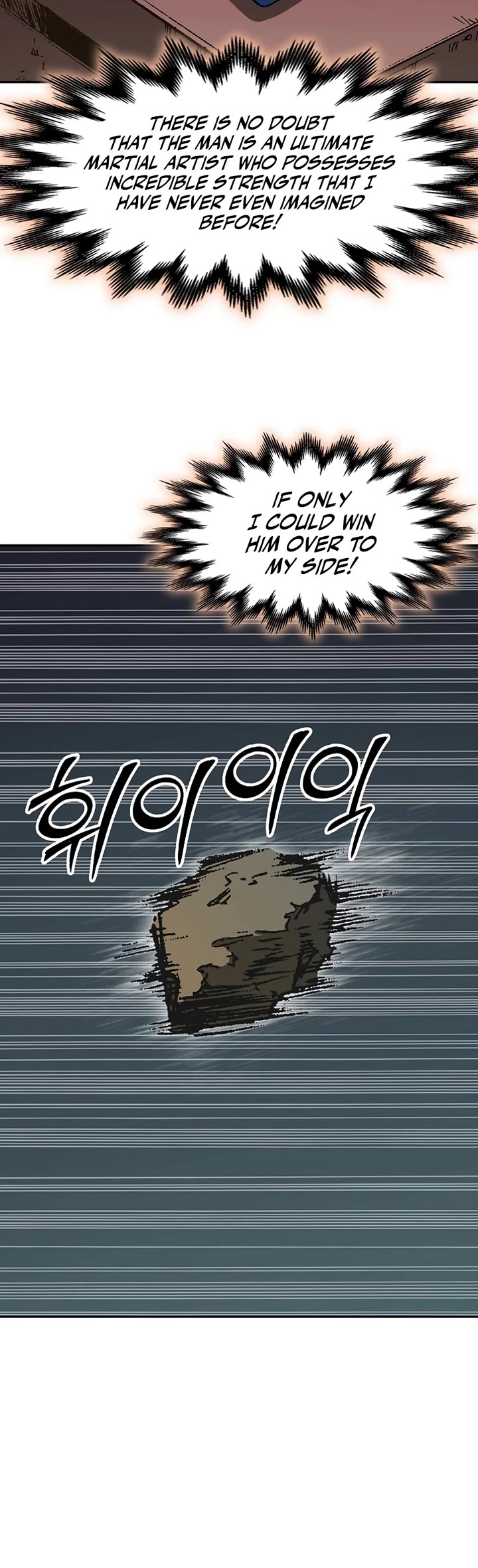 Memoir Of The King Of War Chapter 210 page 45 - Chapter 210