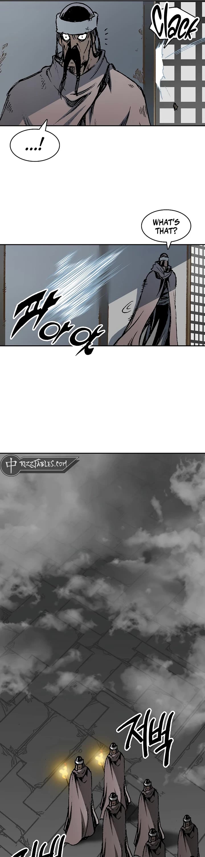 Memoir Of The King Of War Chapter 210 page 46 - Chapter 210