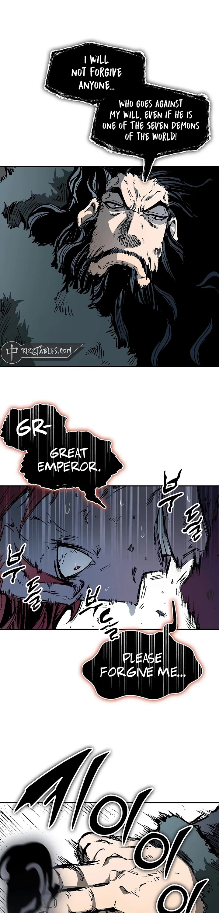 Memoir Of The King Of War Chapter 211 page 16 - Chapter 211