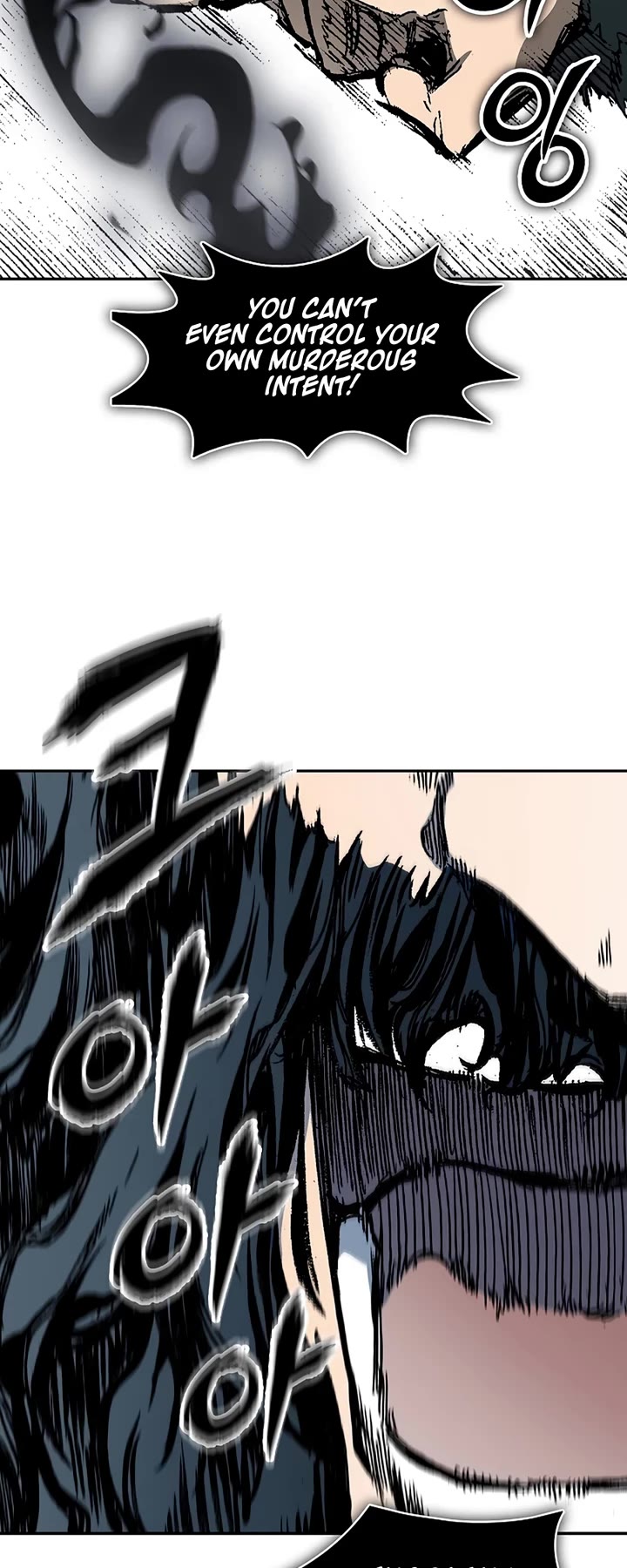 Memoir Of The King Of War Chapter 211 page 17 - Chapter 211