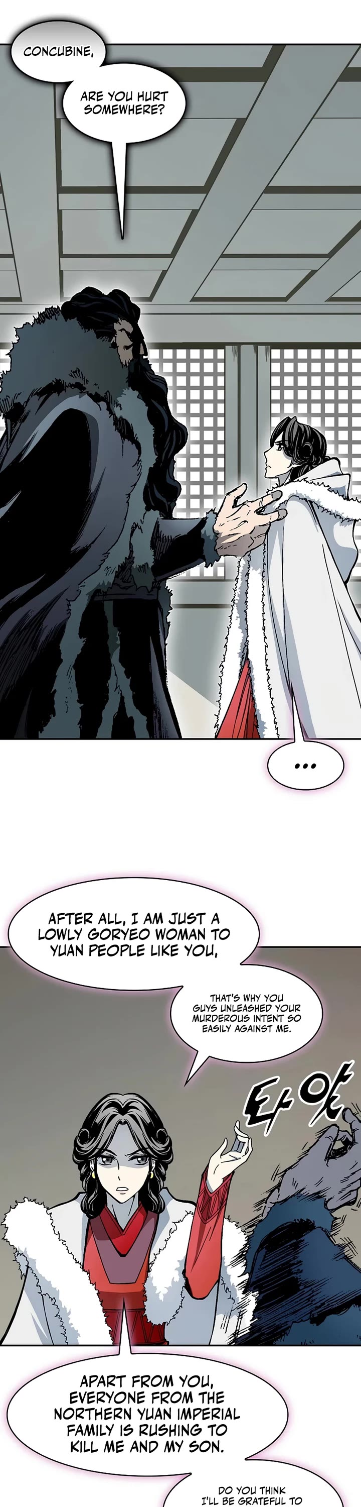 Memoir Of The King Of War Chapter 211 page 19 - Chapter 211